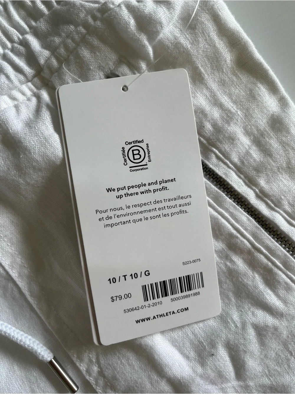 NWT Athleta White Cabo Linen Joggers-Tall